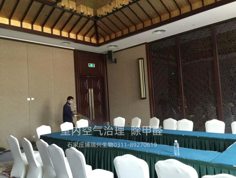 新房入住前如何測(cè)甲醛，看這篇文章就夠了